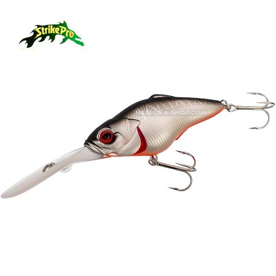 Воблер Strike Pro EG-081C 8 см, 27.4 г, цвят A06E