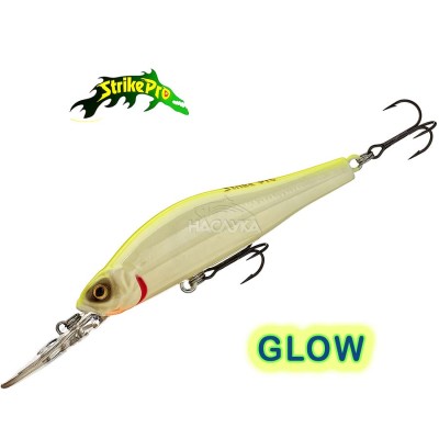 Воблер Strike Pro EG-125AL Archback Deep, цвят 456L