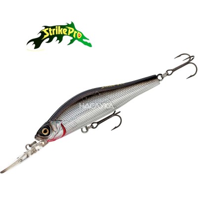 Воблер Strike Pro EG-125AL Archback Deep, цвят A010D
