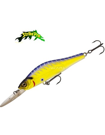 Воблер Strike Pro EG-125AL Archback Deep, цвят A69S