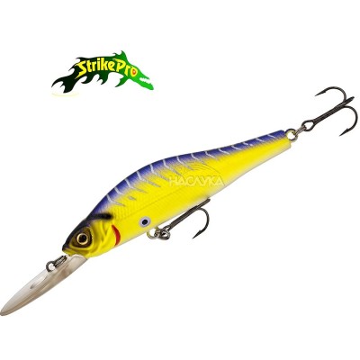 Воблер Strike Pro EG-125AL Archback Deep, цвят A69S