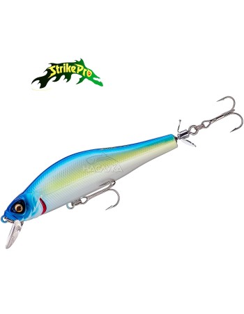 Воблер с пропелер Strike Pro EG-125BP Archback Turbo 100, цвят W58