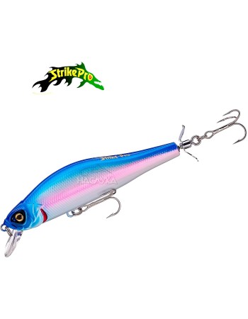 Воблер с пропелер Strike Pro EG-125BP Archback Turbo 100, цвят W59