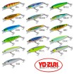 Suspending воблер Yo-Zuri 3DS Minnow SP 70 мм, 7 г, цвят C5