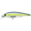 Неутрален воблер Yo-Zuri 3DR-X Jerkbait SP 80 мм, 9.5 г, цвят GSSS