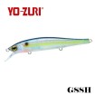 Воблер Yo-Zuri 3DB JerkBait 11 см, 15 г, GSSH