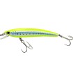 Плаващ воблер Yo-Zuri Pin's Minnow F 70 мм, 4 г, цвят GHCS
