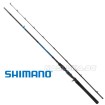 Байткастинг въдица Shimano SLX Casting 2.20 м, 30-120 г