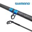 Байткастинг въдица Shimano SLX Casting 2.20 м, 30-120 г