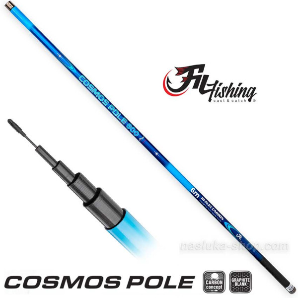 Телескоп без водачи Fil Fishing Cosmos Pole, 5 м — снимка 1