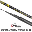 Телескоп без водачи Fil Fishing Evolution Pole, 5 м