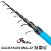 Болонезе Fil Fishing Cosmos Bolo, 5 м