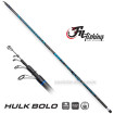 Болонезе Fil Fishing Hulk Bolo, 4 м