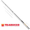 Пикер въдица Trabucco Kompass XS Winkle Picker 270 ML