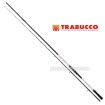 Фидер въдица Trabucco Precision Accurate Feeder 270 м, 2.70 м, 75 г