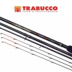 Фидер въдица Trabucco Spectrum XTD Feeder 3.90 м, 90 г