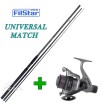 Комплект въдица + макара за мач риболов Filstar Universal Match 3.60 м