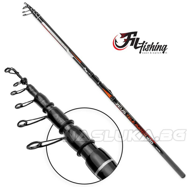 Телемач Fil Fishing Zeus Tele Match 4.20 м, 60 г — снимка 1