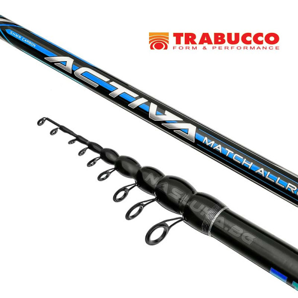 Телемач въдица Trabucco Activa Match Allround 42ML, 4.20 м, 20 г — снимка 2