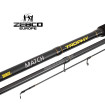 Мач въдица Zebco Trophy Match 3.90 м, 25 г