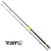 Въдица за риболов на сом Black Cat Perfect Passion XH-S Soft, 2.80 м, 350 г