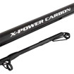 Въдица за сом Filstar Cat Master, 2.90 м, 500 г