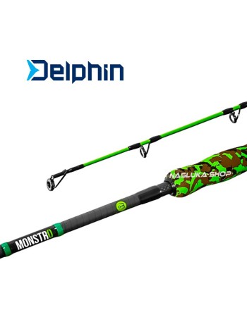 Въдица за риболов от лодка Delphin Monstro 2, 2.10 м, 200 г
