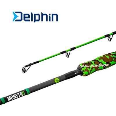 Въдица за риболов от лодка Delphin Monstro 2, 2.10 м, 200 г