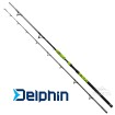 Въдица за екстремен риболов Delphin Walhala 3 м, 950 г