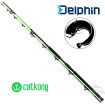 Въдица за риболов на сом Delphin Catkong Walkyra 3 м, 850 г