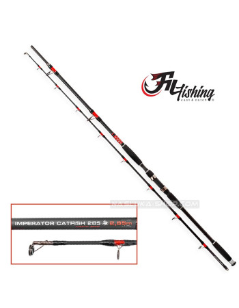 Въдица за риболов на сом Fil Fishing Imperator Catfish 2.85 м, 400 г