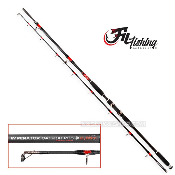 Въдица за риболов на сом Fil Fishing Imperator Catfish 2.85 м, 400 г — снимка 1