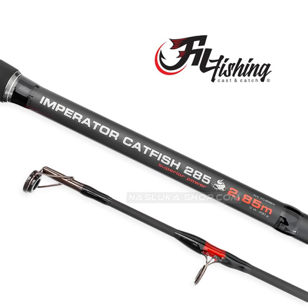 Въдица за риболов на сом Fil Fishing Imperator Catfish 2.85 м, 400 г — снимка 2