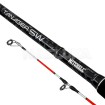 Въдица за морски риболов Mitchell Tanager SW Dorade, 2.10 м, 50-150 г
