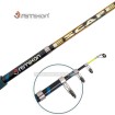 Телескопична въдица Remixon Escape 2.40 м, 100-300 г