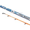 Въдица за морски риболов от лодка Trabucco Achab Pro Boat, 2.10 м, 250 г