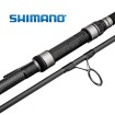 Шаранджийска въдица Shimano Tribal TX2 Intensity 12ft 3.66 м, 3.5+ lb