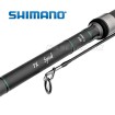 Спод въдица Shimano TX-А Spod 13ft 3.96 м, 5 lb