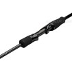 Спининг въдица Abu Garcia ORRA Predator 682UL 2.07 м, 3-10 г