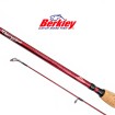 Спининг въдица Berkley Cherrywood HD 2.10 м, 7-28 г