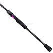 Спининг въдица Berkley Sick Stick Perch, 2.25 м/5-21 г/Medium-Light