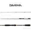 Daiwa Crossfire Spin 2.7 м - въдица за риболов на щука