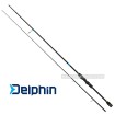 Спининг въдица Delphin Zandera 2.10 м, 3-21 г