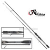 Спининг въдица Fil Fishing Maverick 2.65 м, 7-35 г
