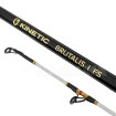 Въдица за риболов от лодка Kinetic Brutalis I FS 2.10 м, 50-160 г