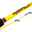 Въдица за риболов от лодка Lineaeffe Boat Master, 2.10 м, 150 г