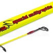 Въдица за риболов от лодка Lineaeffe Boat Master, 2.10 м, 150 г