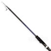 Телескопична въдица за спининг Major Craft Solpara Mobile SPXT-76ML 2.32 м, 5-28 г