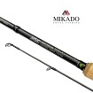 Спининг въдица Mikado NSC Heavy Spin 2.40 м, 15-70 г