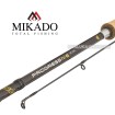 Спининг въдица Mikado Progressive 35, 2.40 м, 6-35 г